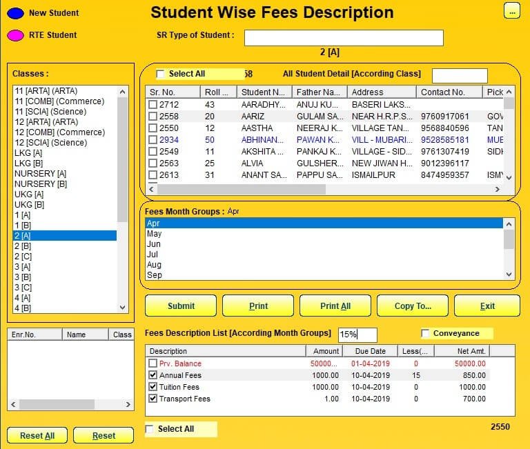 Fees Setup Student Wise