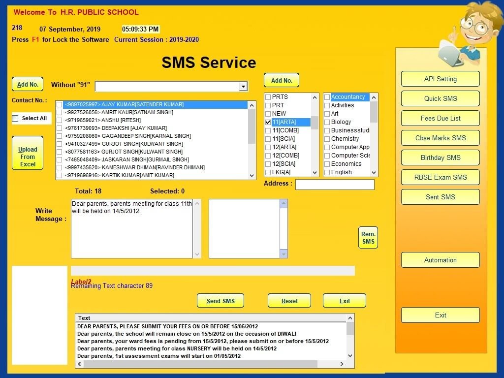 Quick SMS for Swift Communication