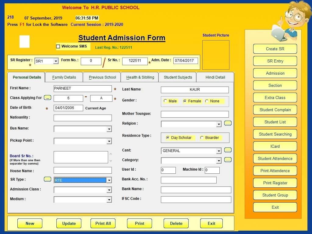 Student Admission Process